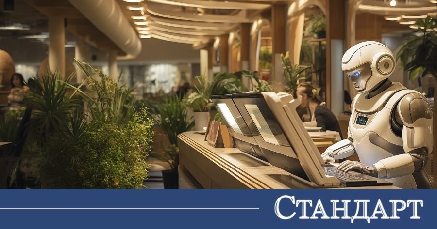 Стандарт — AI и роботи влизат в Grand Hotel Resorts by Pulse